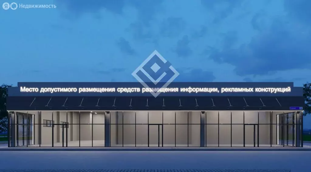 Помещение свободного назначения (400 м) - Фото 2