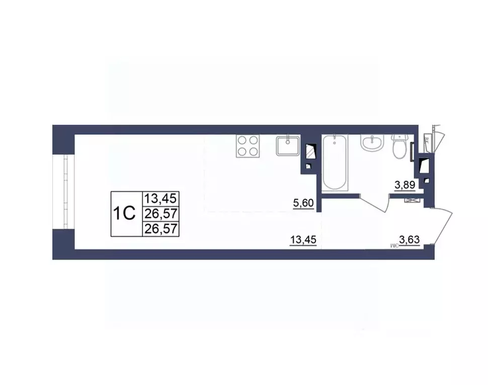 Студия Башкортостан, Уфа Космос жилой комплекс, лит1 (26.57 м) - Фото 1