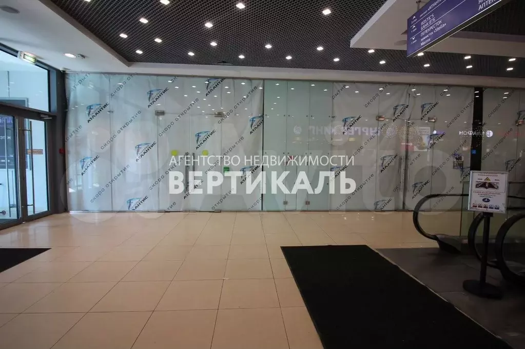 Сдам помещение свободного назначения, 84 м - Фото 1