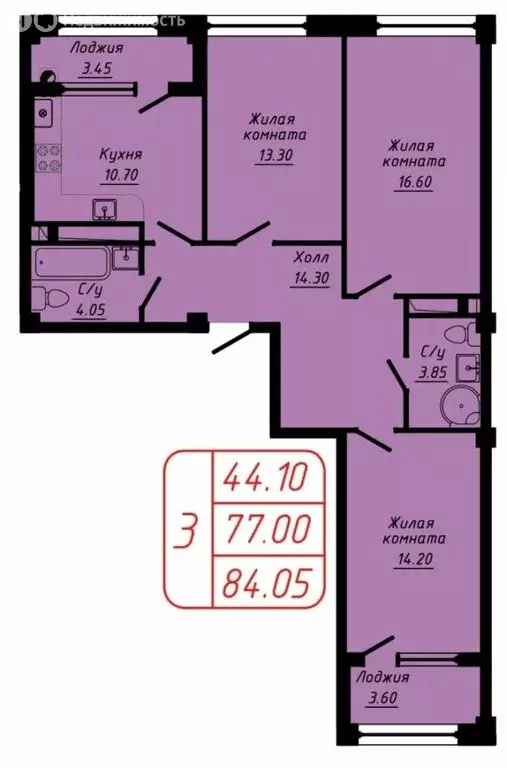 3-комнатная квартира: Кисловодск, улица 40 лет Октября, 37 (84.05 м) - Фото 1