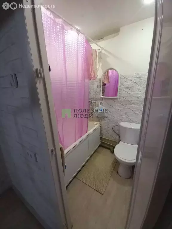 1-комнатная квартира: Чита, 1-я Малая улица, 2 (23.8 м) - Фото 2