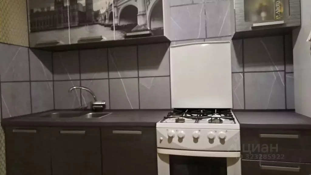 2-к кв. Курская область, Курск ул. Чехова, 8 (49.0 м) - Фото 1