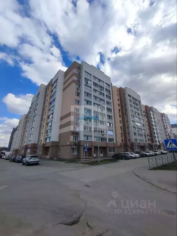 Помещение свободного назначения в Саратовская область, Саратов ул. ... - Фото 1