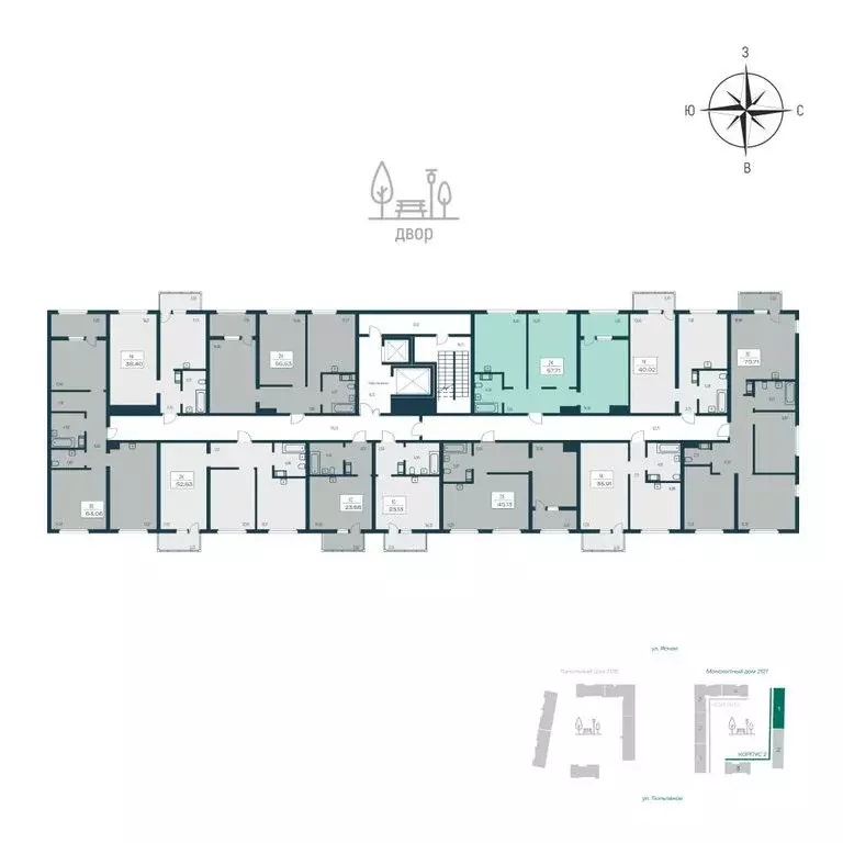 2-комнатная квартира: Янино-1, Цветной бульвар, 9к2 (57 м) - Фото 2