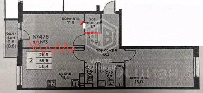 2-к кв. Москва Сосенское поселение, просп. Куприна, 38к1 (58.0 м) - Фото 2