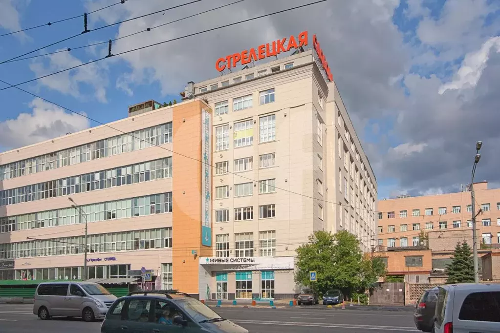 Офис в Москва Большая Новодмитровская ул., 23С1 (1104 м) - Фото 1