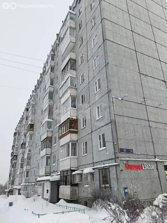 2-комнатная квартира: Сыктывкар, улица Мира, 31 (51.8 м) - Фото 1