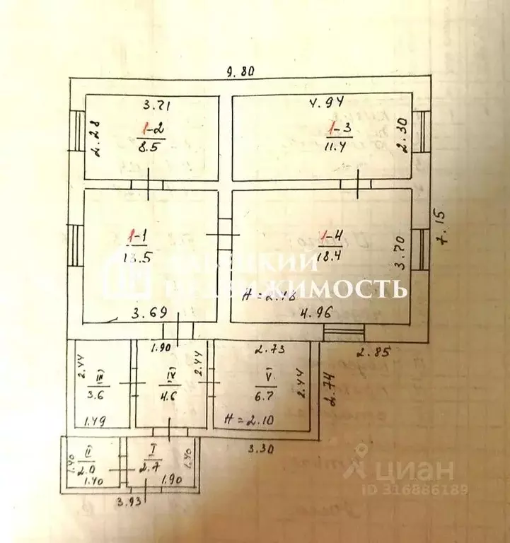 Дом в Крым, Кировский район, с. Журавки ул. Набережная, 106 (71 м) - Фото 2