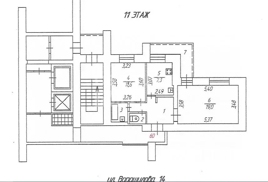 2-к кв. Челябинская область, Челябинск ул. Ворошилова, 14 (50.3 м) - Фото 1