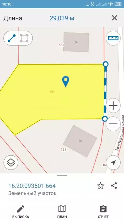 Участок в Татарстан, Зеленодольский район, Новопольское с/пос, пос. ... - Фото 0