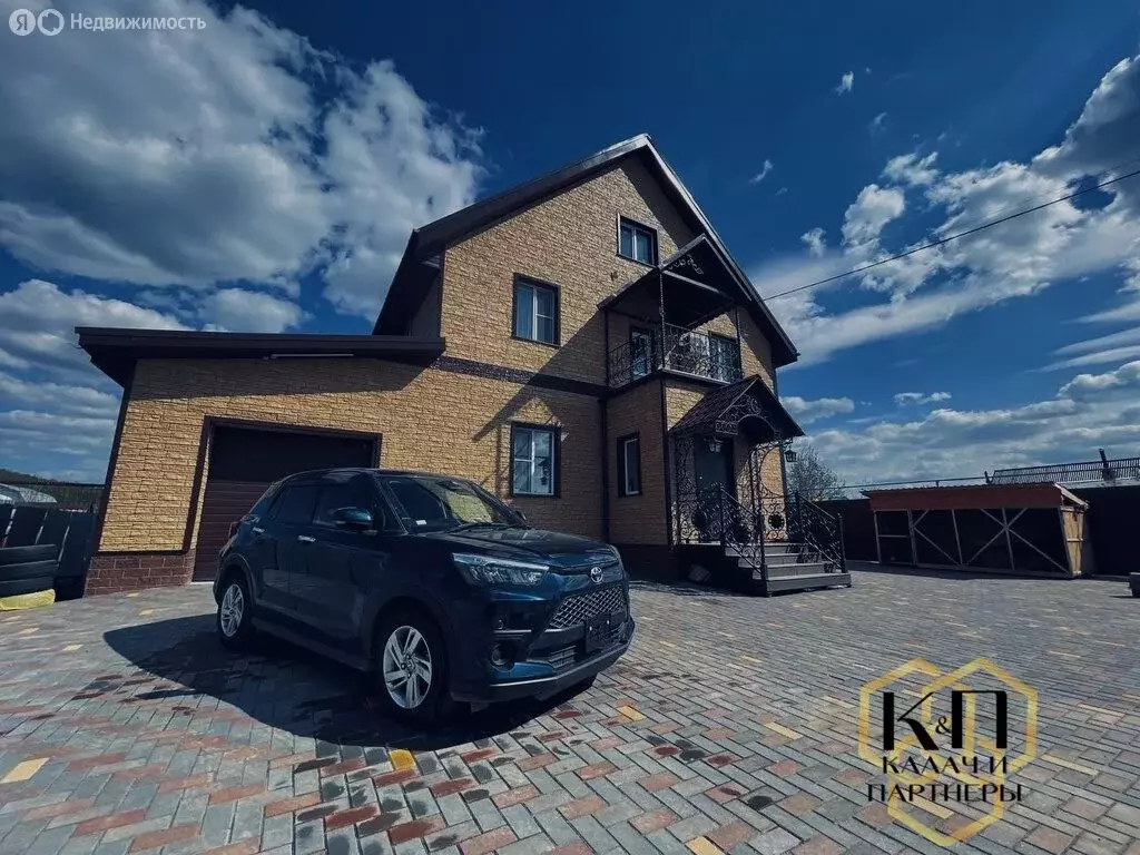 Дом в Полевской, Зелёная улица, 2 (236.6 м) - Фото 1