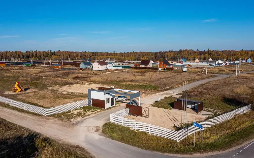 Участок в Московская область, Ступино городской округ, с. Починки  ... - Фото 2