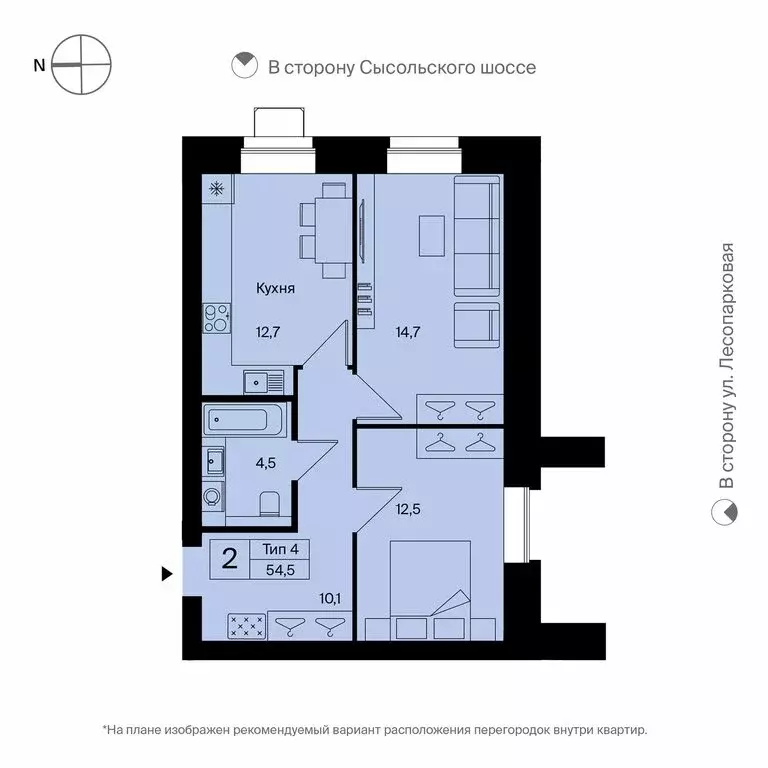 2-комнатная квартира: Сыктывкар, улица Жакова, 15 (54.5 м) - Фото 0