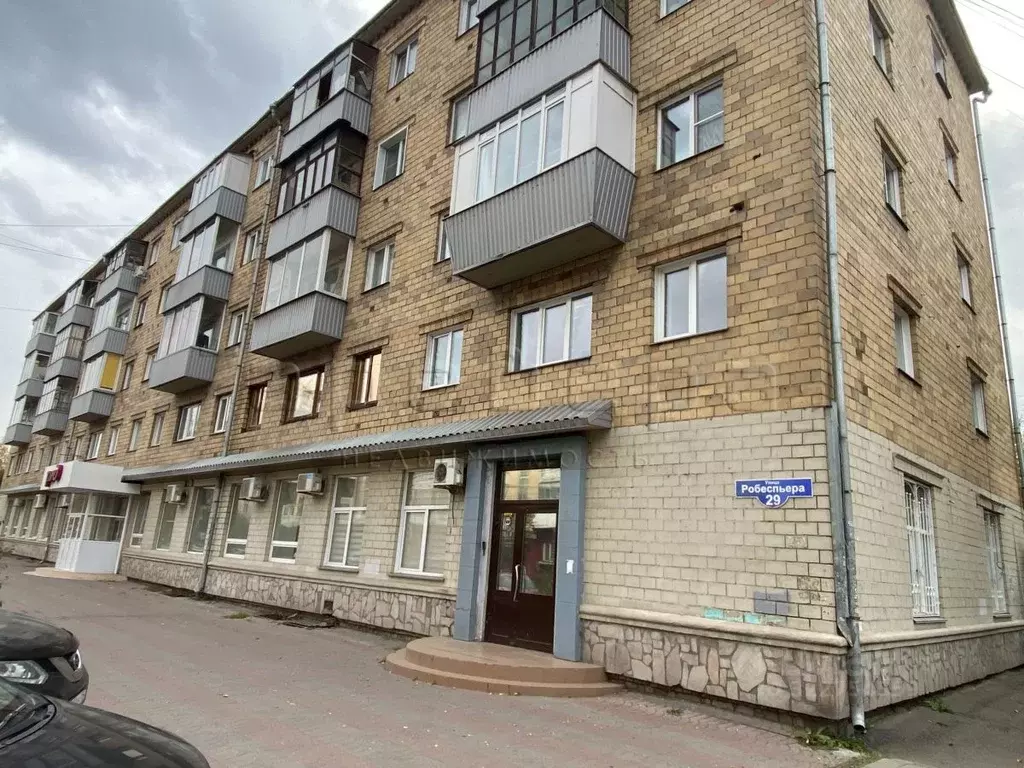 2-к кв. Красноярский край, Красноярск ул. Робеспьера, 29 (44.9 м) - Фото 1