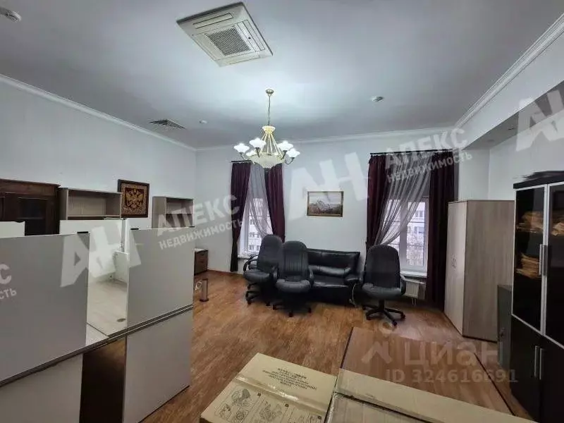Офис в Москва ул. Трофимова, 14С1 (37 м) - Фото 2