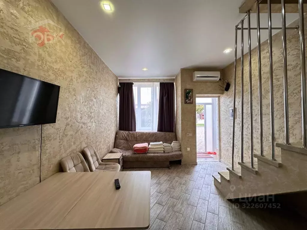 3-к кв. Крым, Евпатория городской округ, Заозерное пгт ул. Аллея ... - Фото 1