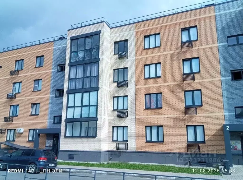 Студия Белгородская область, Старый Оскол Заречье мкр, 11 (39.0 м) - Фото 1