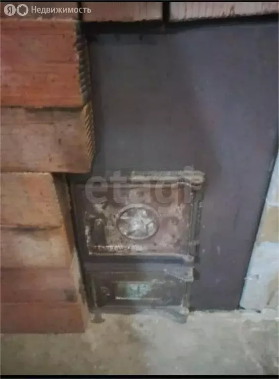 Дом в Челябинск, СНТ Дружба (50 м) - Фото 1