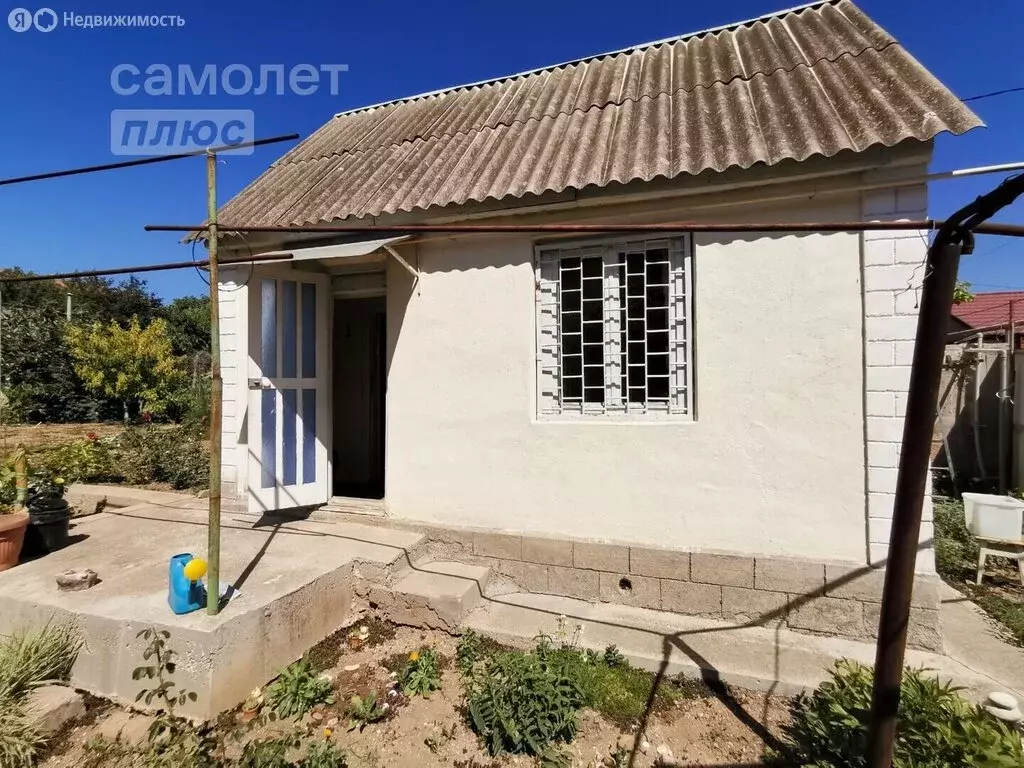 Дом в Севастополь, садоводческое товарищество Херсонес, 8 (24 м) - Фото 1