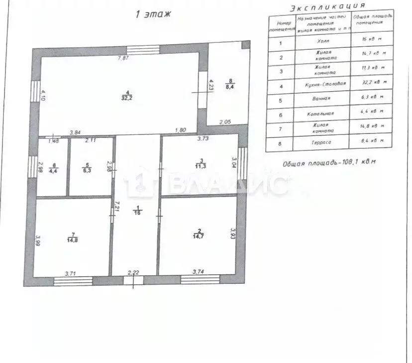 Дом в Белгородская область, Строитель Яковлевский городской округ, ... - Фото 1
