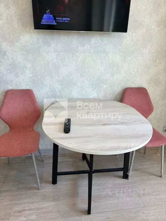 1-к кв. Новосибирская область, Новосибирск ул. Галущака, 15 (40.9 м) - Фото 1