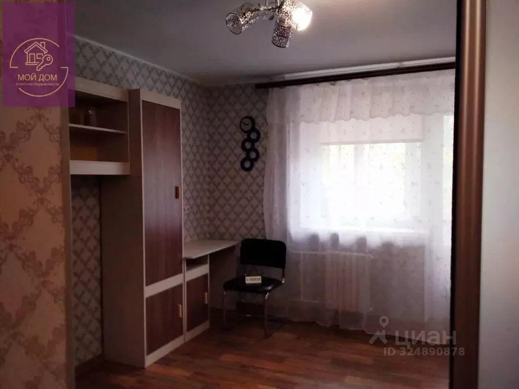 1-к кв. Крым, Евпатория ул. Дмитрия Ульянова, 1 (36.1 м) - Фото 1