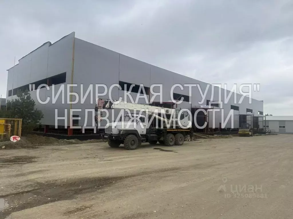 Помещение свободного назначения в Новосибирская область, Новосибирский ... - Фото 1