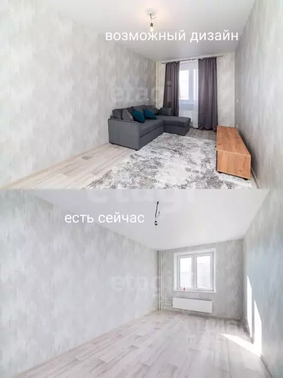 1-к кв. Курганская область, Курган Заозерный жилрайон, 8-й мкр, 5 ... - Фото 1