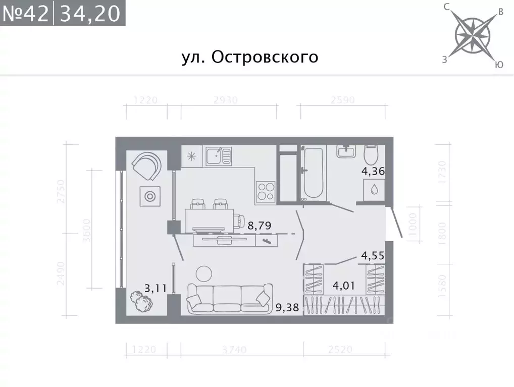 Студия Татарстан, Казань Кастура Таун жилой комплекс (34.2 м) - Фото 0