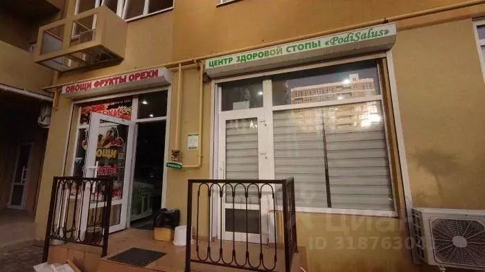 Помещение свободного назначения в Крым, Симферополь ул. Набережная ... - Фото 0