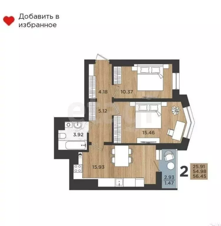 2-комнатная квартира: Калининград, Батальная улица, 104 (54.98 м) - Фото 0