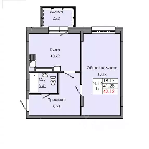 1-к кв. Саха (Якутия), Якутск  (42.12 м) - Фото 0