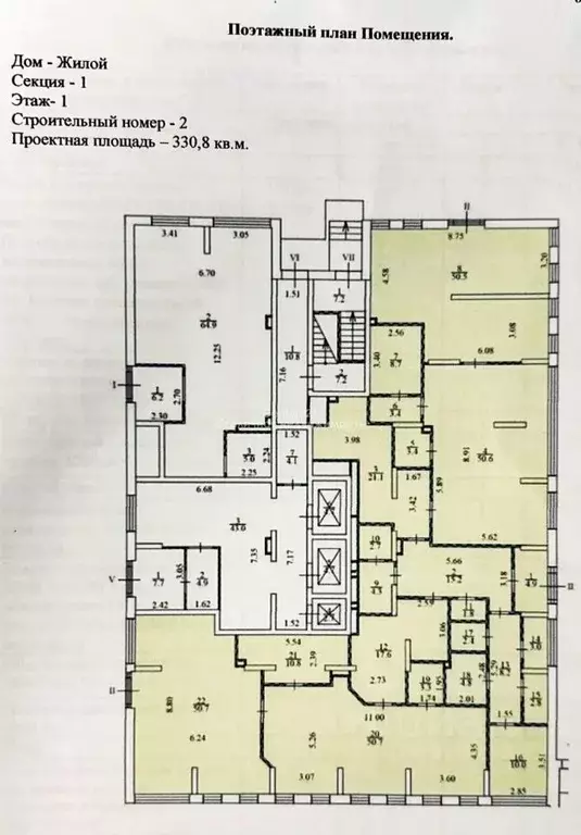 Помещение свободного назначения в Москва Дегунинская ул., 10к1 (331 м) - Фото 2