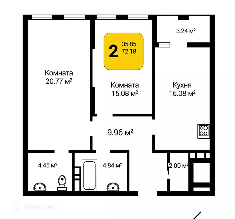 Продаётся 2-к квартира, 71.49 м - Фото 0