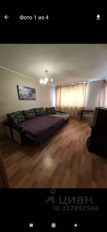 1-к кв. Красноярский край, Красноярск имени газеты Красноярский ... - Фото 0
