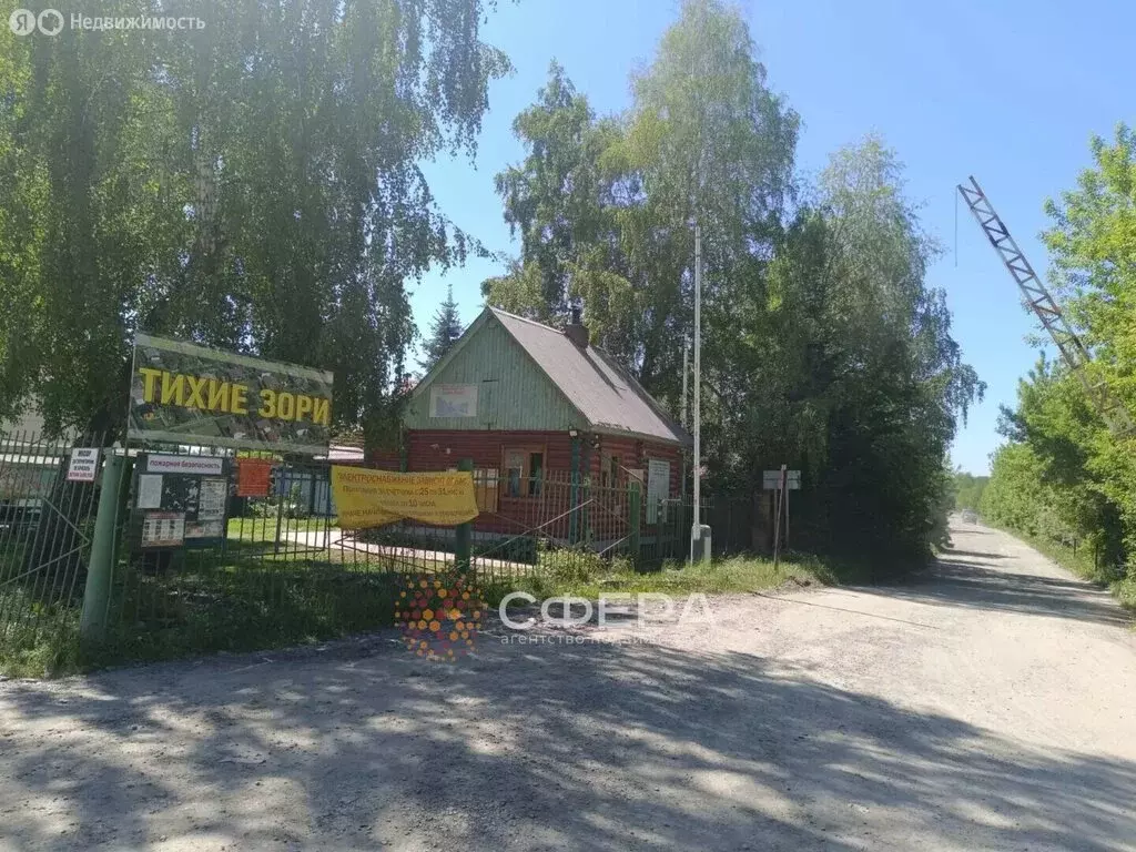 Участок в Новосибирский район, муниципальное образование Краснообск, ... - Фото 1