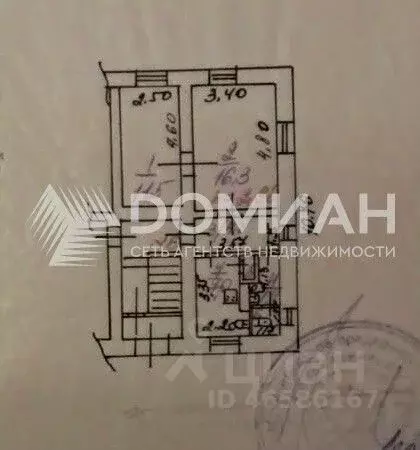 2-к кв. Ростовская область, Новочеркасск Молодежная ул. (43.4 м) - Фото 2