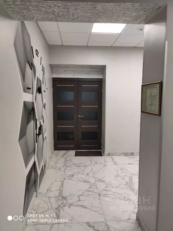 Офис в Москва 1-я Пугачевская ул., 25 (70 м) - Фото 2