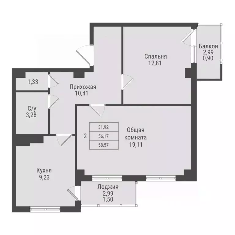 2-к кв. Саха (Якутия), Якутск Парк Победы жилой комплекс (58.57 м) - Фото 0