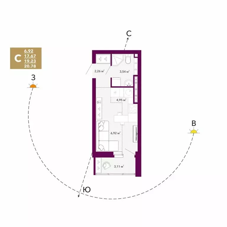 Квартира-студия: Екатеринбург, проспект Космонавтов, 103А (19.23 м) - Фото 1
