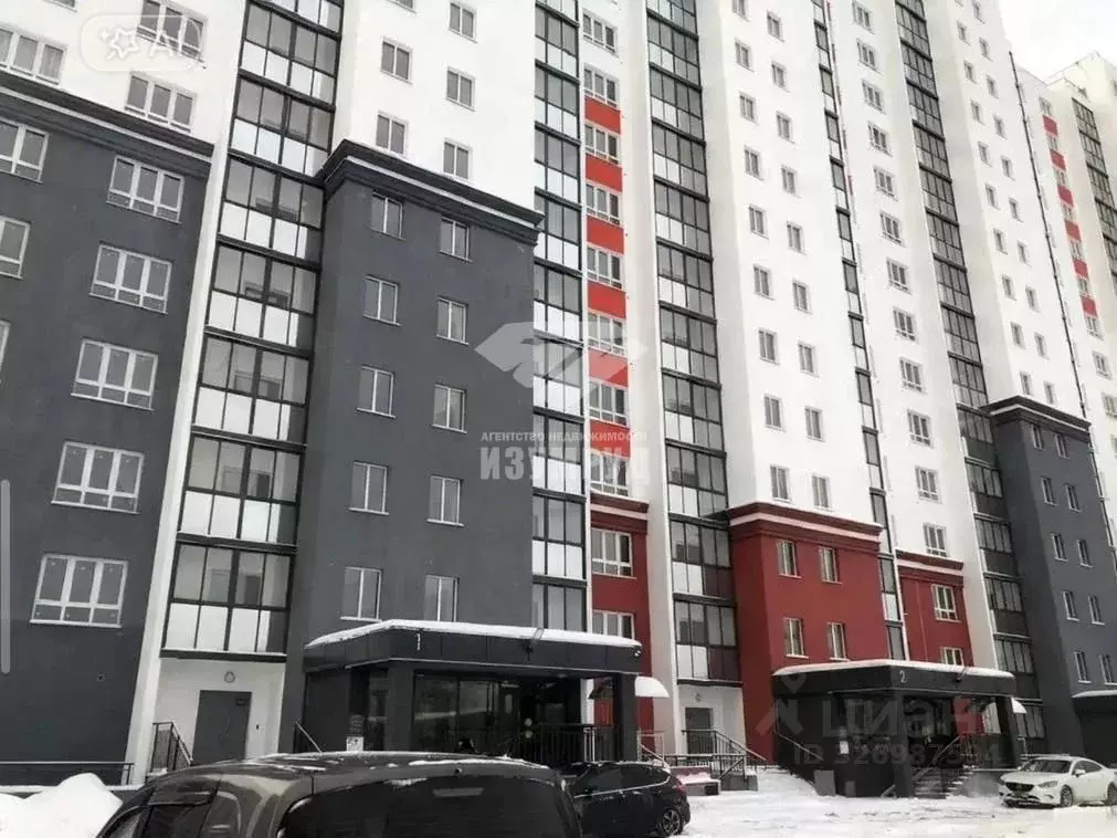 Студия Кемеровская область, Кемерово Пролетарская ул., 34В (23.5 м) - Фото 1