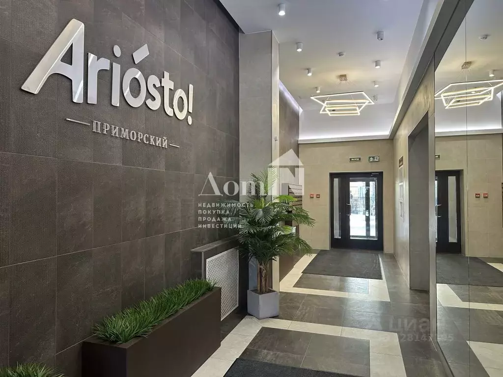 2-к кв. Санкт-Петербург ул. Плесецкая, 6 (65.6 м) - Фото 1