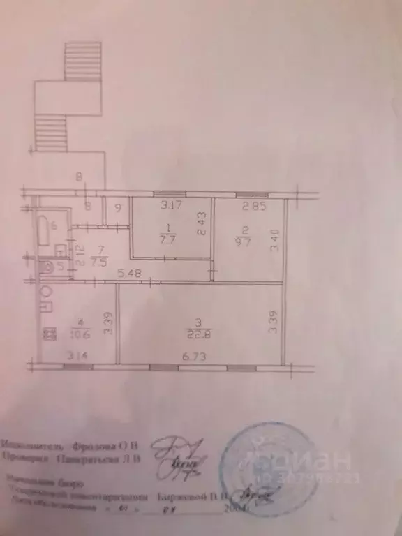 3-к кв. Ленинградская область, Луга Городок мкр, 327 (65.0 м) - Фото 0