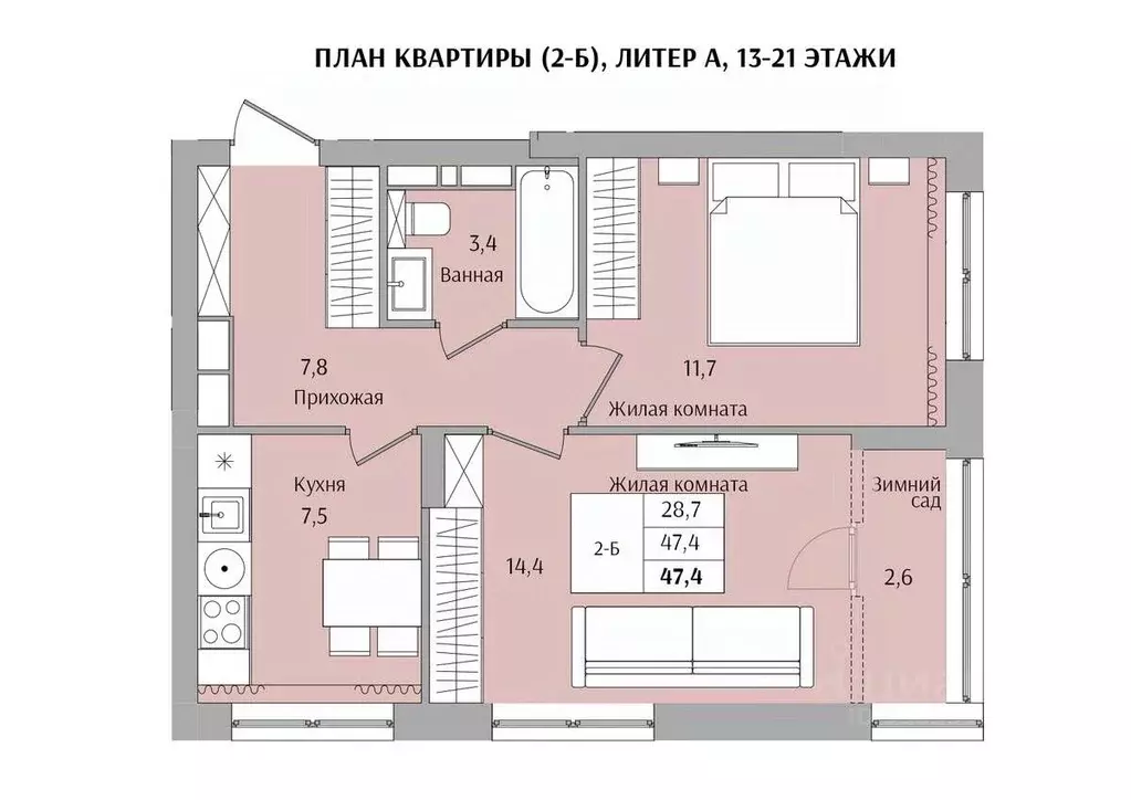 2-к кв. Нижегородская область, Нижний Новгород Якорная ул. (47.4 м) - Фото 0