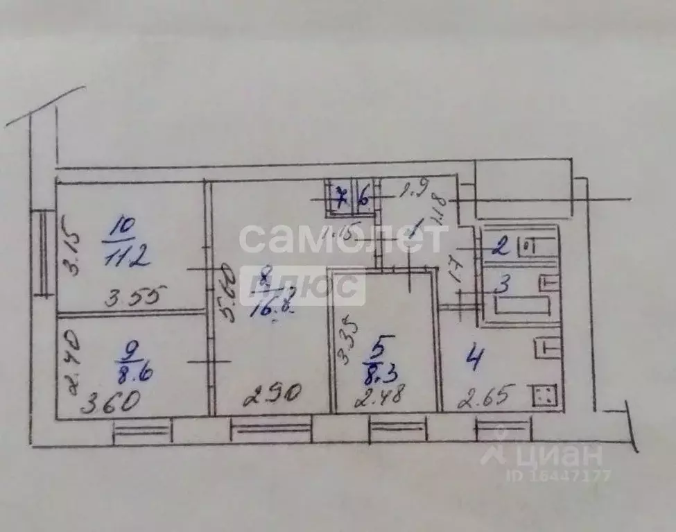 4-к кв. Пензенская область, Пенза ул. Мира, 41 (60.4 м) - Фото 2