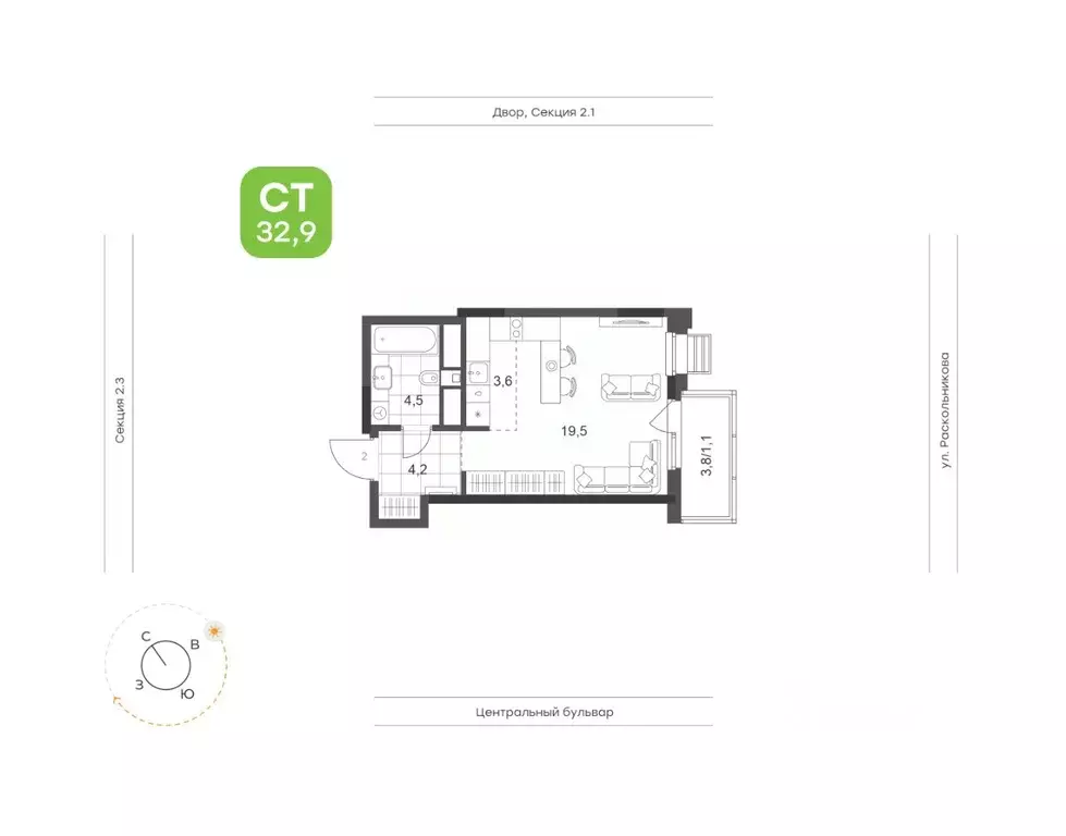 1-к кв. Татарстан, Набережные Челны Премьер-квартал жилой комплекс ... - Фото 1
