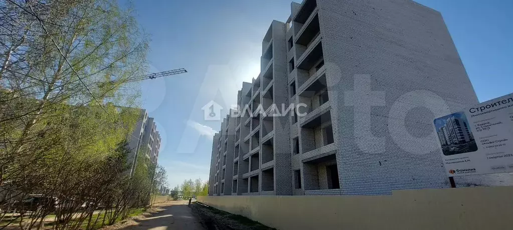 2-к. квартира, 57,3 м, 2/9 эт. - Фото 1