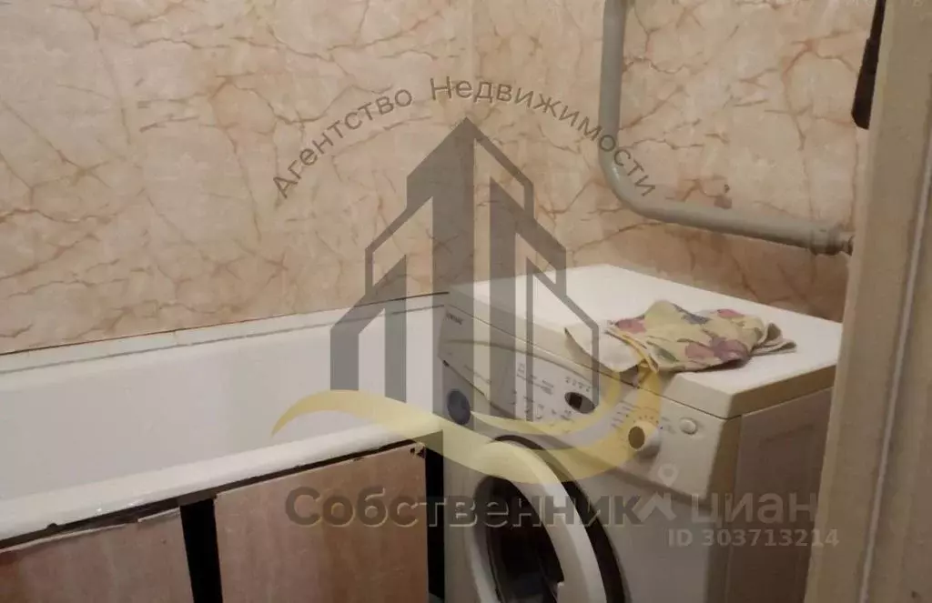 2-к кв. Белгородская область, Старый Оскол Жукова мкр, 47 (54.0 м) - Фото 2