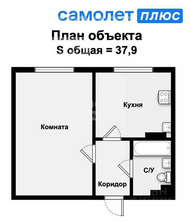 1-к кв. Свердловская область, Екатеринбург ул. Рассветная, 6к2 (37.9 ... - Фото 1