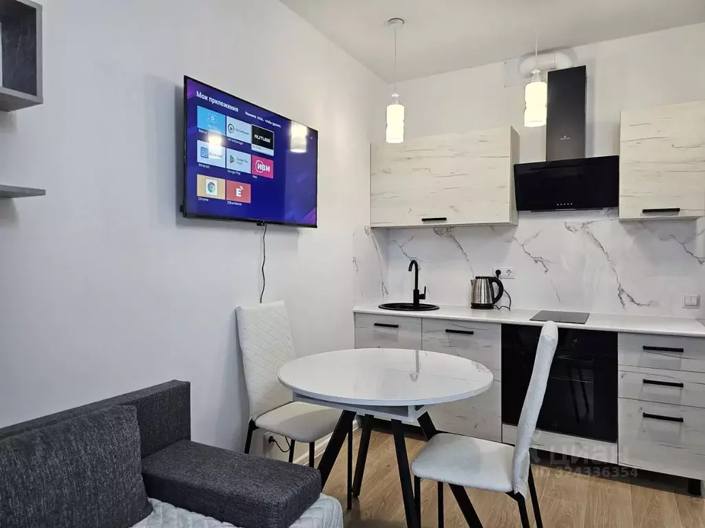 Студия Москва ул. Усадебный Парк, 3 (24.0 м) - Фото 2